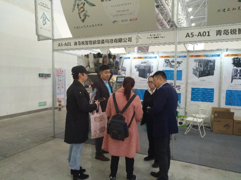  青島銳智武漢食材展邀您共鑒展會風(fēng)采