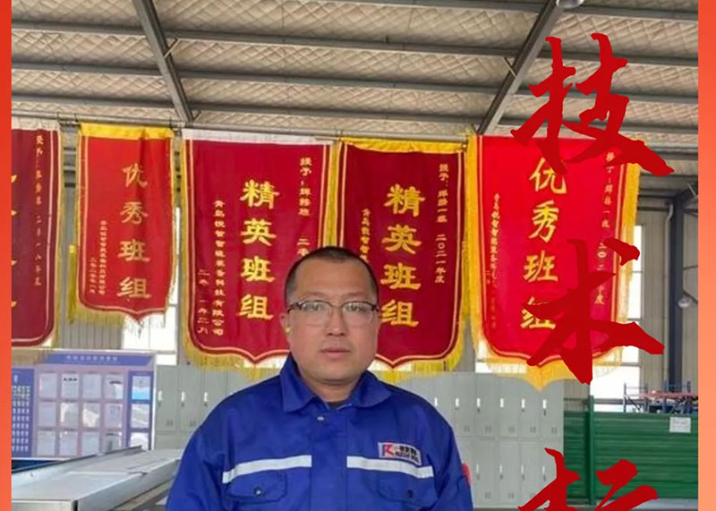 焊工標(biāo)兵欒俊杰：匠心獨(dú)運(yùn)，品質(zhì)卓越