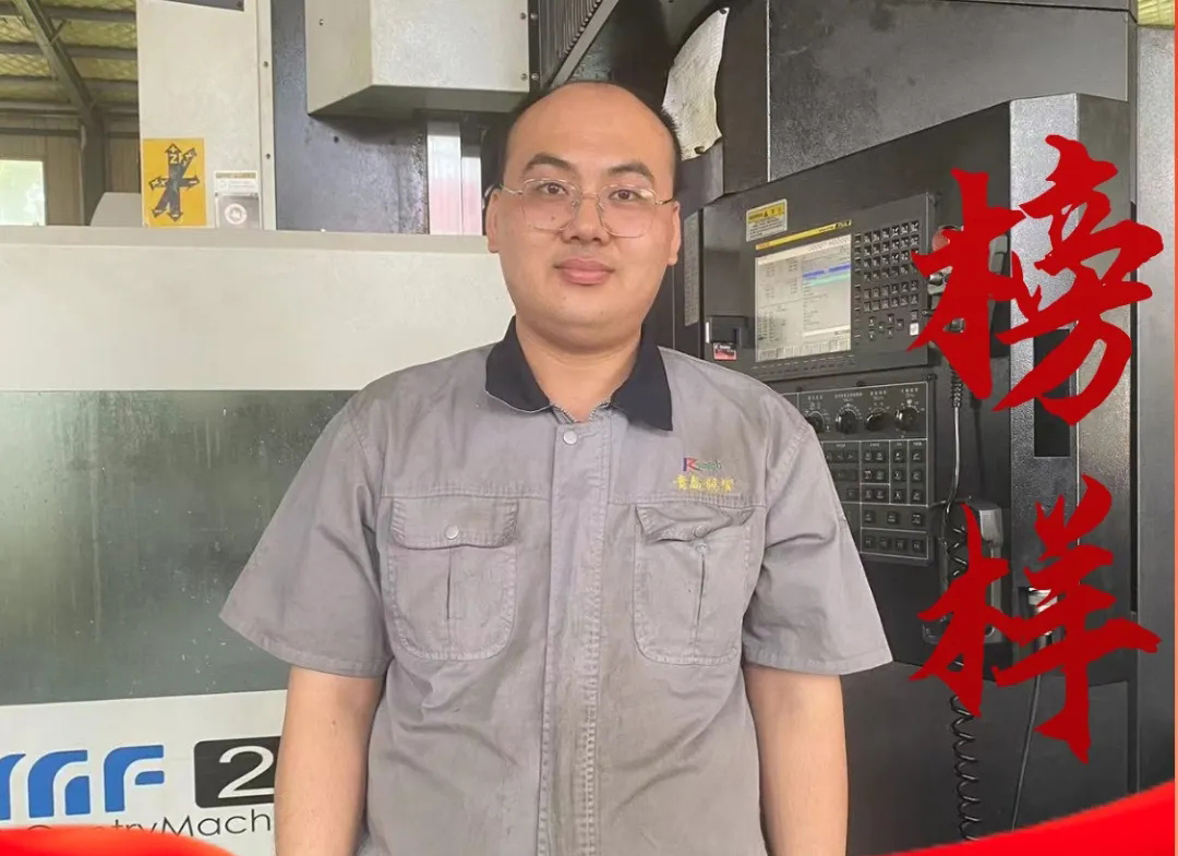 匠心閃耀，榜樣力量 —— 機加工班展作錦